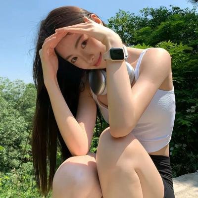 下女